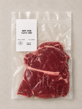 Rump steak (pack of 2) - estimated 0.500 kg